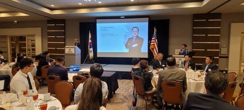 Attended the scholarship award ceremony hosted by the Korean American Scholarship Foundation Southwest Chapter