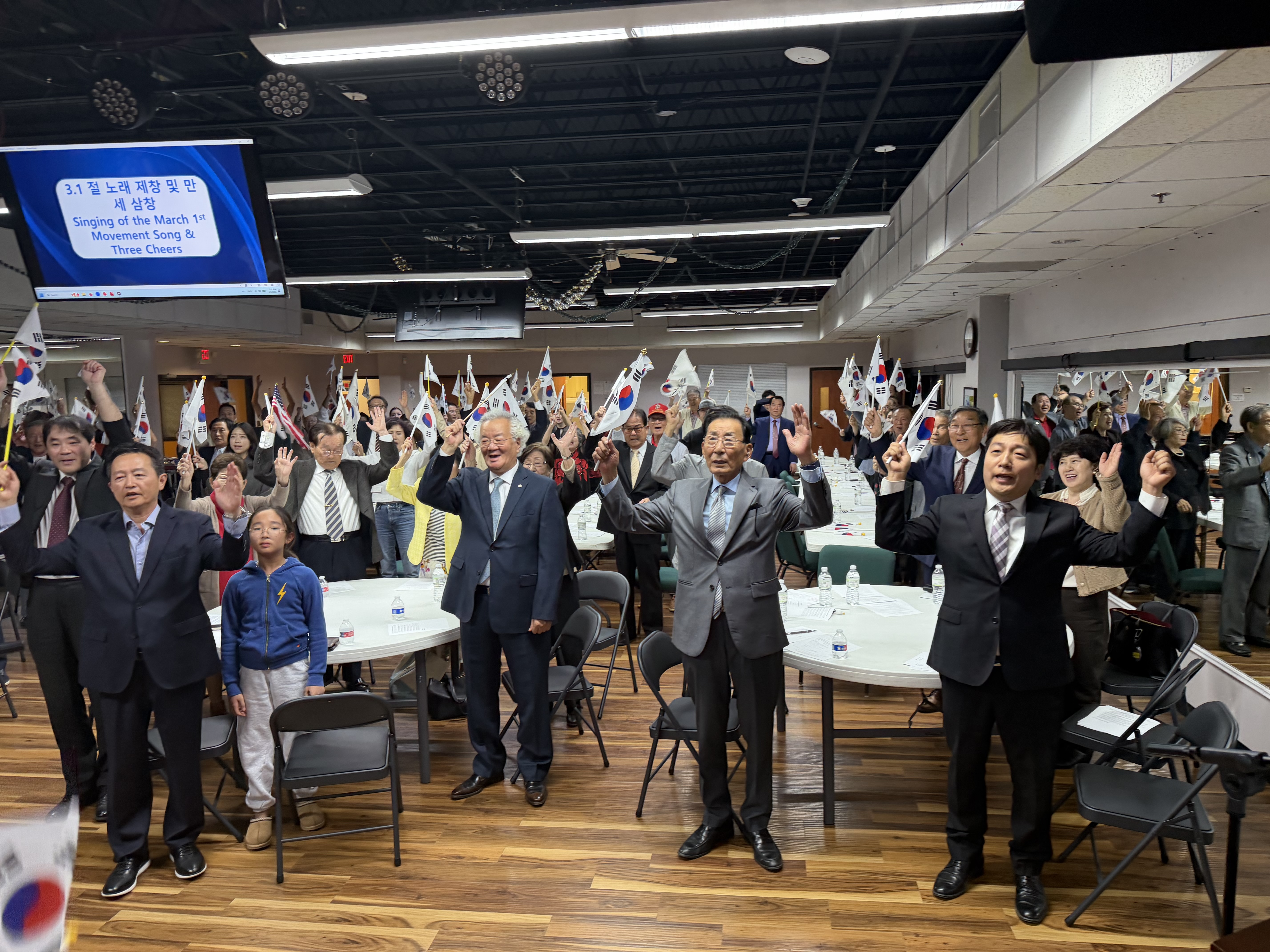 주휴스턴 대한민국 총영사관 메인 이미지